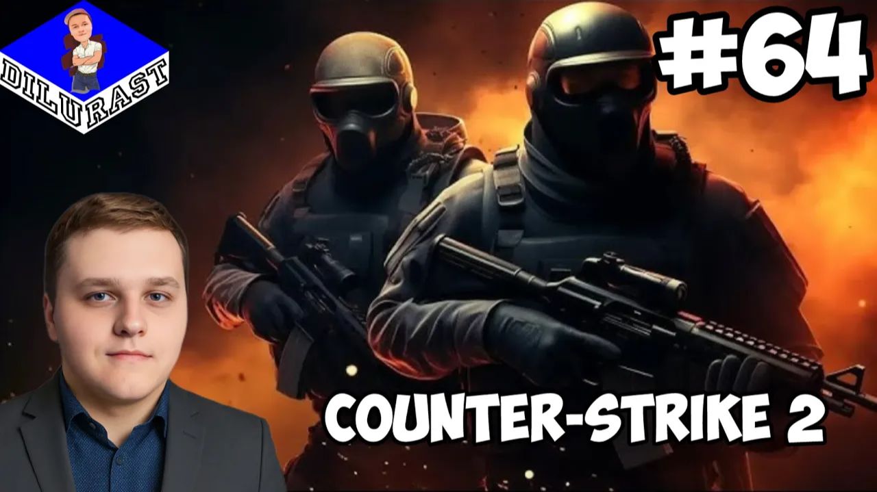 НЕ ПОНЯТЬ ХИТРЕЦОВ! ► Counter-Strike 2 #64 смотреть онлайн
