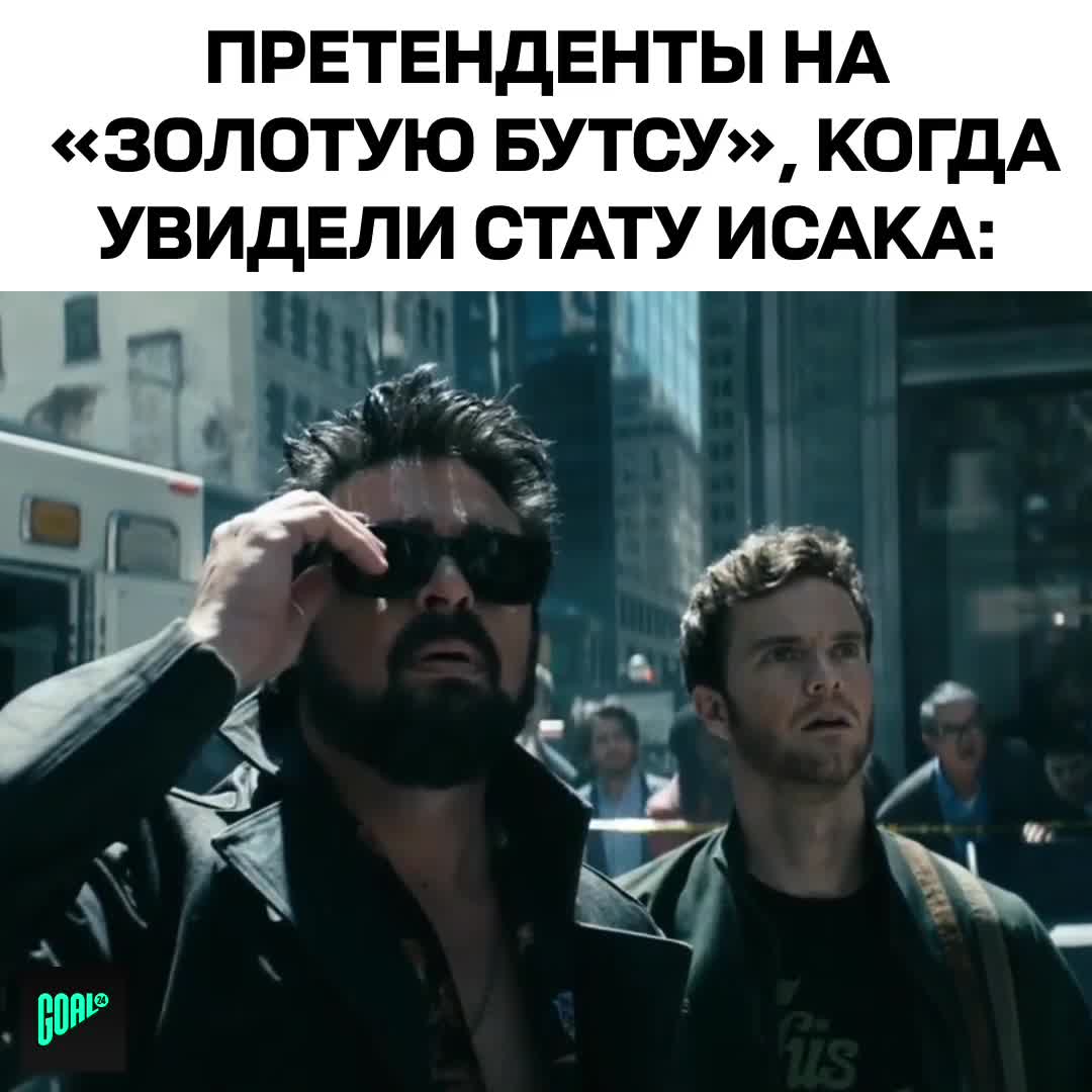 💎 https://kamennyi-zver.ru 💎✅ смотреть онлайн