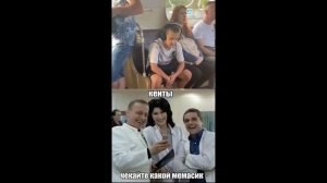 Разговоры О Важном с Людмилой Болилой 8 декабря 2025 года | 08.12.25