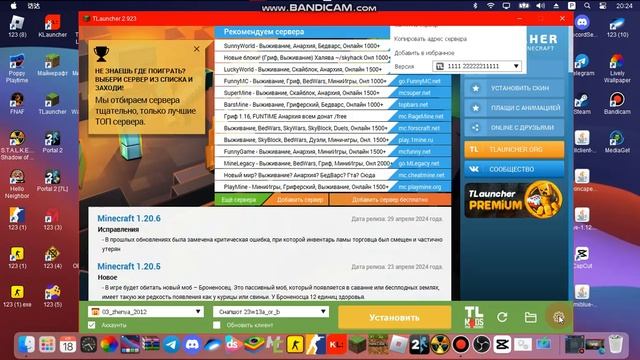 установил mac OS на Windows 10 смотреть онлайн