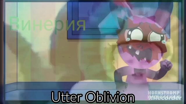 Часть 7 смотреть онлайн