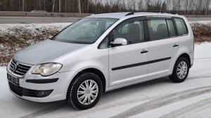 Обзор на Volkswagen Touran I Рестайлинг, 2007 Копейка | Самые Нужные Автомобили!