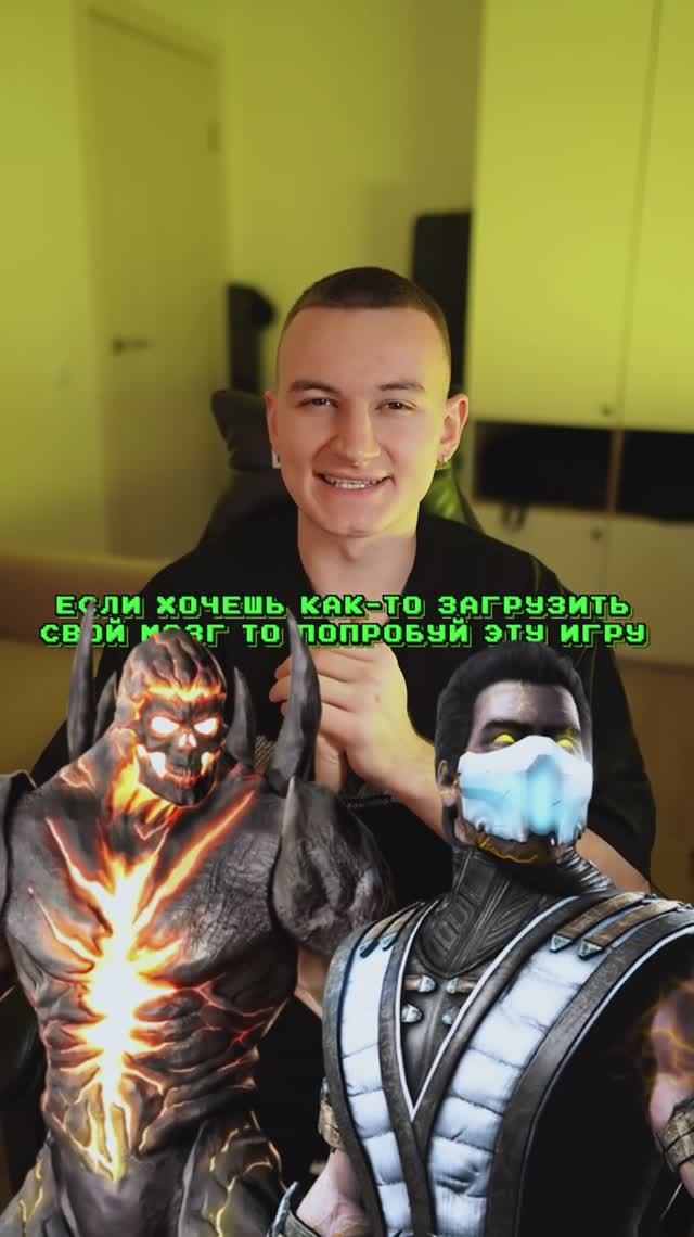 Игра чтобы расслабиться💐 смотреть онлайн