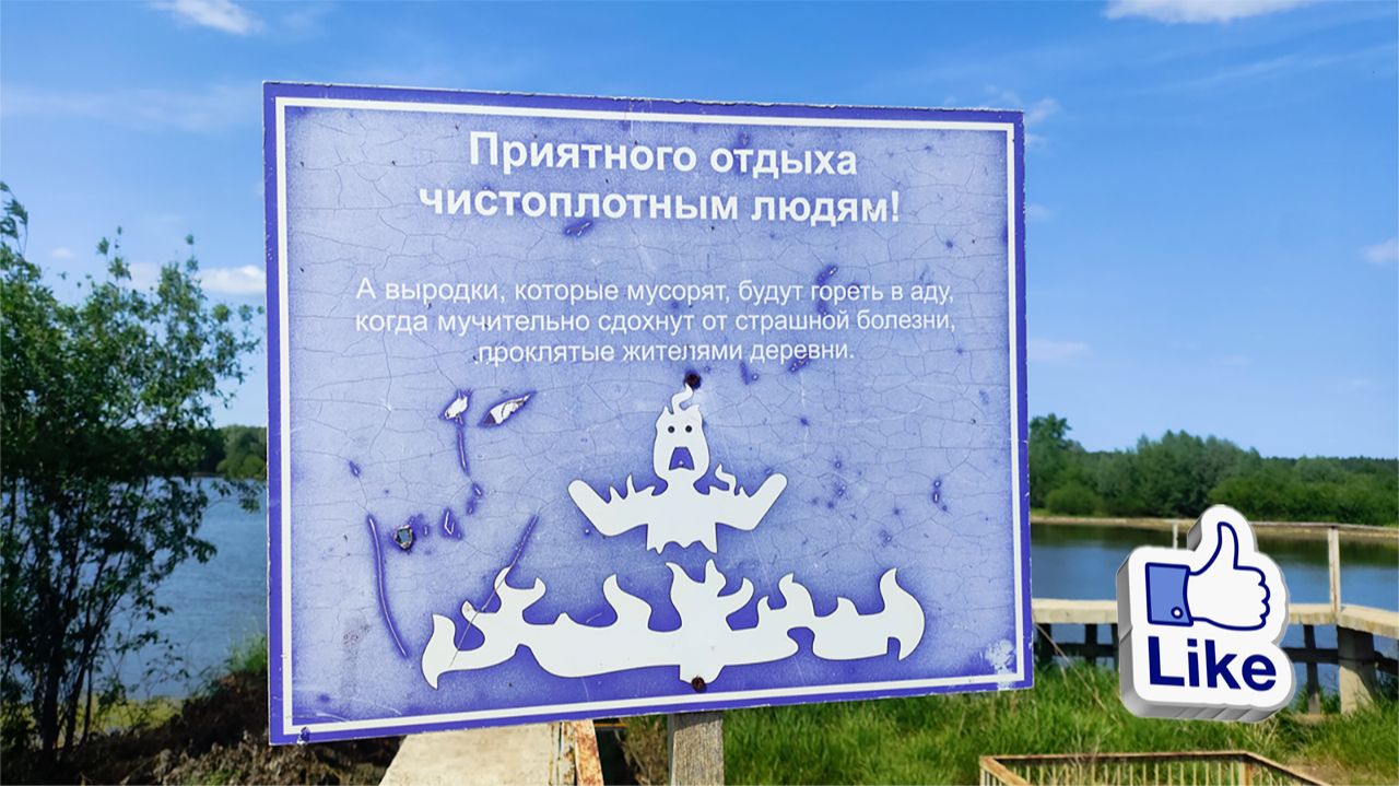 Май- Июнь 2025