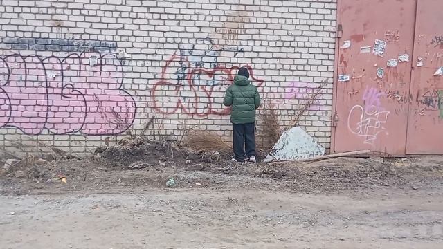 ГРАФФИТИ ТЕГИНГ смотреть онлайн