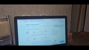 Как подобрать тур или отель недорого