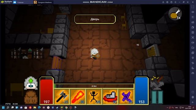 Dungeon Madness #4 смотреть онлайн