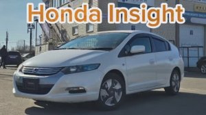 Honda Insight | Обзор: Стоит ли покупать первый "народный" гибрид?