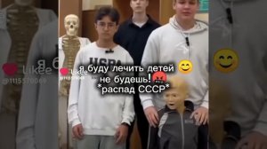 я вызврощаюсь