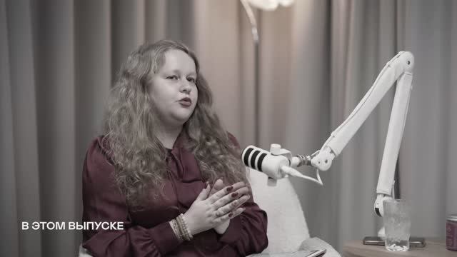 Тенденции и энергии 2026г. Прогноз для каждого по системе Ба Цзы🔥