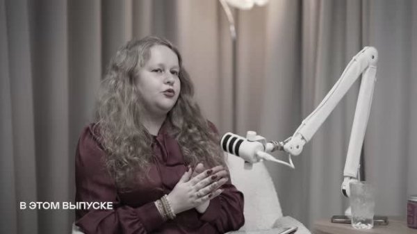 Тенденции и энергии 2026г. Прогноз для каждого по системе Ба Цзы🔥