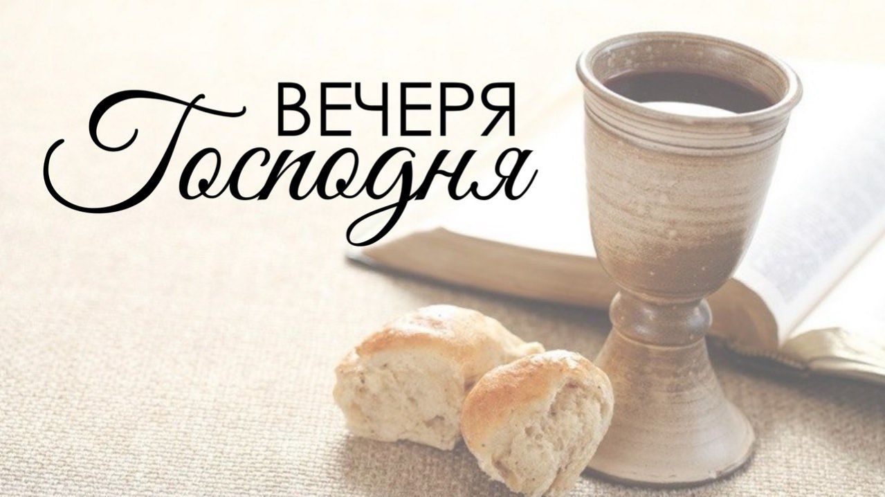 Утреннее воскресное богослужение 7 декабря 2025 г. смотреть онлайн