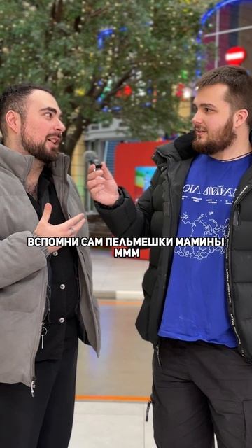 БЛЮДО НА ВСЮ ЖИЗНЬ // ПЕЛЬМЕШКИ смотреть онлайн