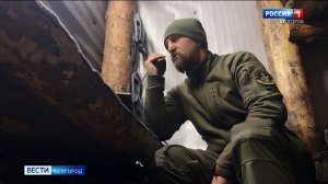 Итоговый выпуск «Вести. Белгород» от 07.12.2025