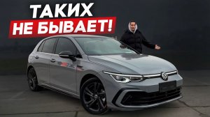 Volkswagen Golf из Китая почти в максимальной комплектации! Очень редкий вариант!