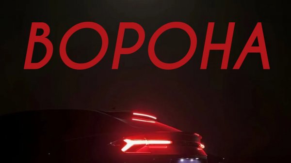 Кэнни, MC Дымка - Ворона (Comedy Cover)