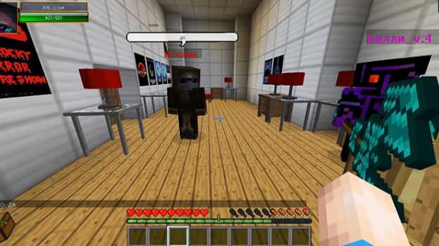 БИТВЫ РОБОТОВ В МАЙНКРАФТЕ #7 || Я СМОГ ЕГО ПОБЕДИТЬ?! ТИТАН СРЕДИ РОБОТОВ! смотреть онлайн