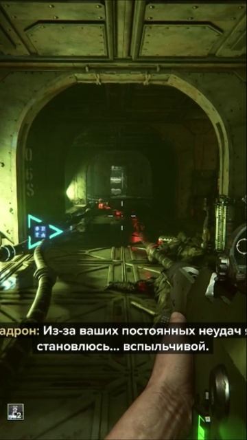 Warhammer 40000 Darktide ч3 - Набегание смотреть онлайн