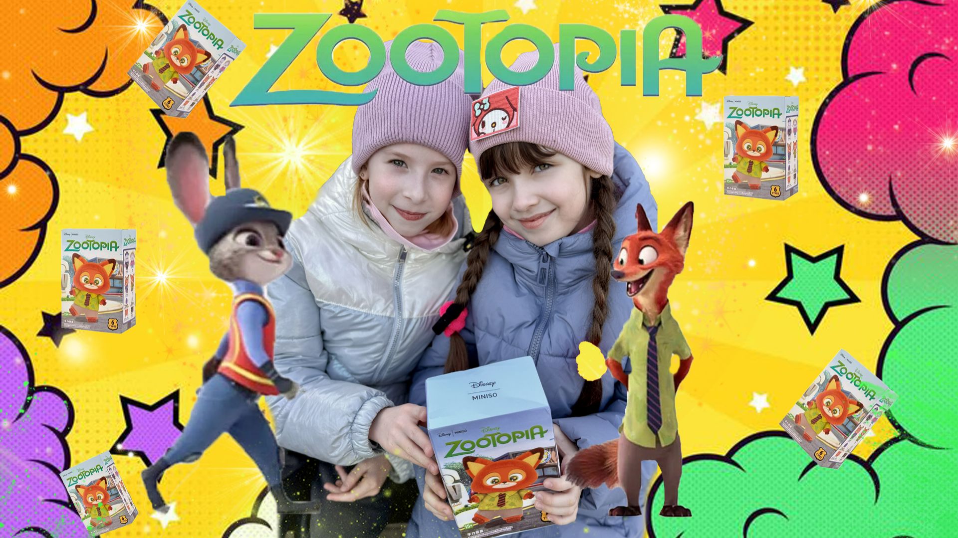 Распаковка Miniso Disney Zootopia #miniso #disney #zootopia