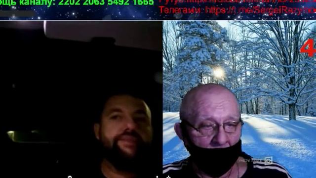 Чудаки смотреть онлайн