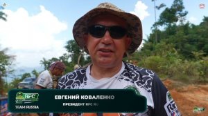 Восьмой день RFC Grand Final 2025