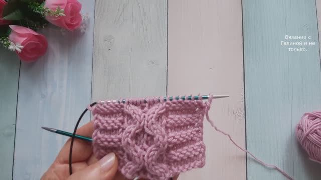 Шикарный узор для джемпера.. смотреть онлайн