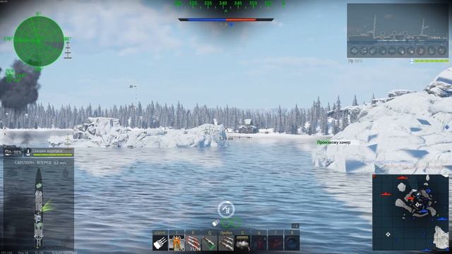 War Thunder 2025.12.07 - 14.27.05.13