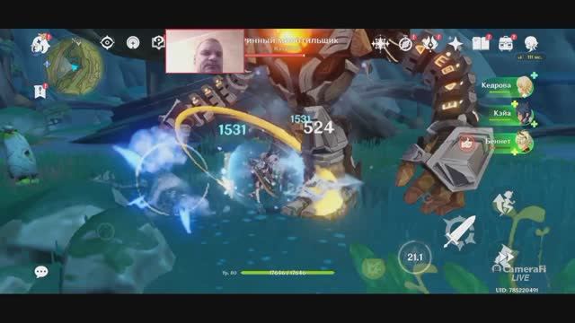 СТРАЖ РУИН ПОВЯЗАННЫЙ В СУМЕРУ Genshin Impact Квест смотреть онлайн