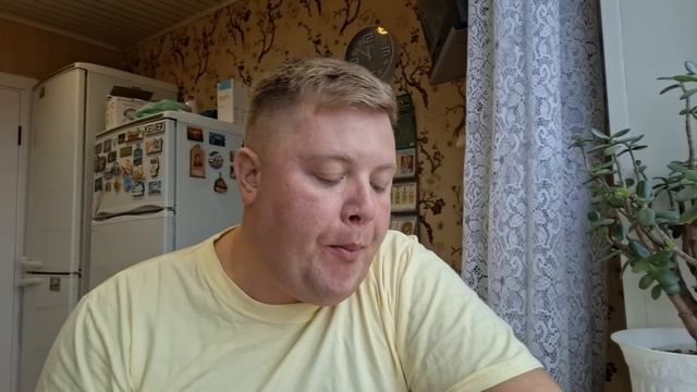 НУ НАЧАЛОСЬ ДОБРЕЙШЕЕ УТРО смотреть онлайн