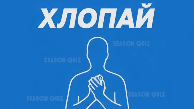 Веселая разминка: движения и радость! смотреть онлайн