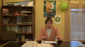 20251207 РОД РПВО