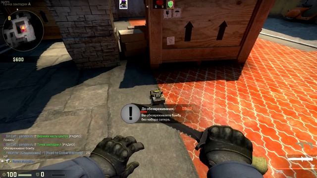 Counter Strike - Christmas Chickens смотреть онлайн