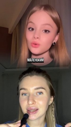 ТОП НЕОЖИДАННЫХ ФАКТОВ О МИЛАНЕ СТАР #миланастар #milanastar #блогеры #факты #интересныефакты