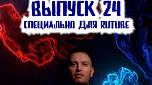 Великий шведский квартет против нашего! Смотрим и голосуем!