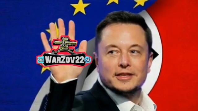 Илон Маск поддержал заявление о сходстве Евросоюза с нацистской Германией, напи смотреть онлайн