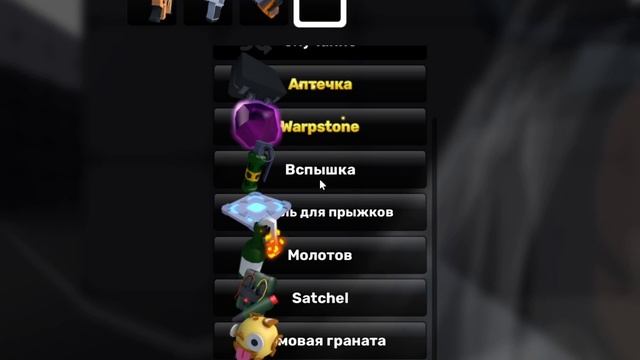 2 v 2 with FrenzyCat|2 на 2 с френзи кэтом! смотреть онлайн