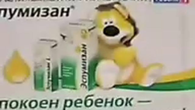 RVA: (ɒĻTERNATIVE½) (ещё один) смотреть онлайн