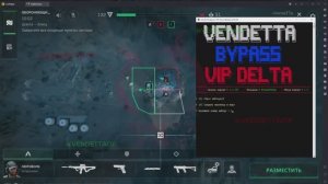 Delta Force Mobile как играть на эмуляторе 120 fps с обходом эмулятора 2025