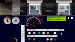 Парад поездов метро в Симулятор Московского метро 2д