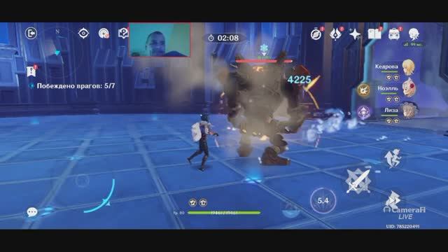 Genshin Impact Квест ВОЗВЫШЕНИЕ РАНГА ПРИКЛЮЧЕНИЙ 3 ТОП игра на смартфон 2025 Часть 3 смотреть онлайн