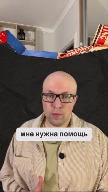 Когда подростку тяжело: как выйти из эмоционального кризиса #психологСамбурский смотреть онлайн