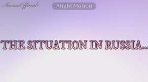 Блокировка