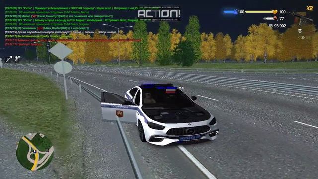 Senya_Vodka встречка смотреть онлайн