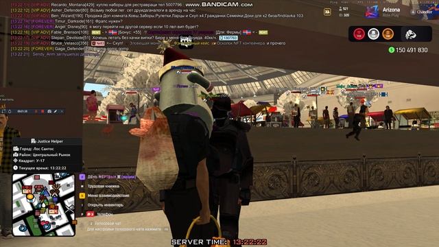 инспекция ЦР воскр 3 смотреть онлайн