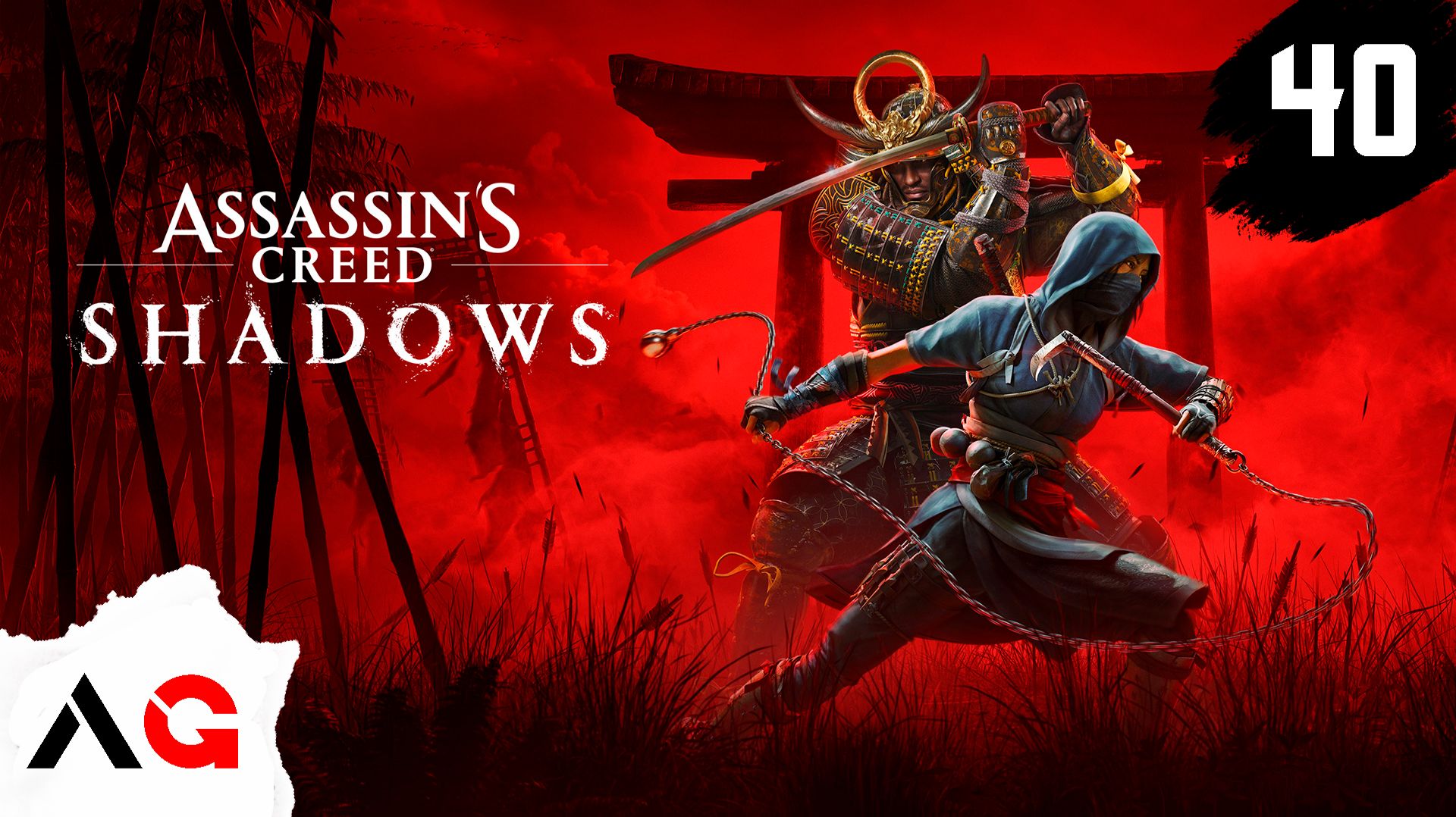 Assassin's Creed Shadows - Часть 40 - Честь среди воров