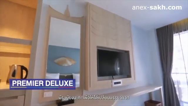 BEYOND PATONG 4* (Таиланд. Пхукет) | 316000.ru - лучшие цены на Ваши путешествия! смотреть онлайн