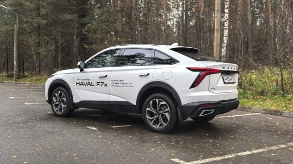 Новый Haval F7x Подробный тест-драйв и обзор