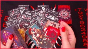 Стоит ли менять работу #онлайн #таро Светлана ВЕДА