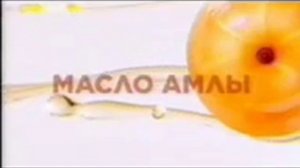 (фэйк) RVA: Рекламный блок CТС Love (02.11.2019) (Запись с кабельного ТВ)