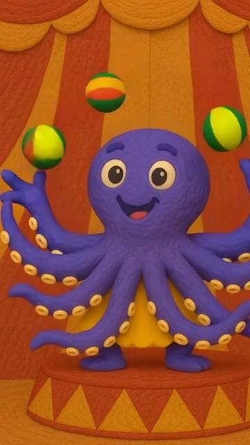 Осьминог жонглёр: Восемь рук, шоу началось!